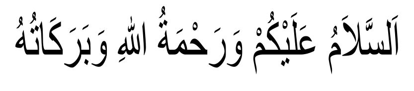 tulisan arab assalamualaikum